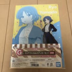 보치·자·롯쿠! 1번 복권volume2 G상 야마다 료우
