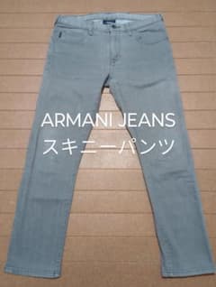 ARMANI JEANS アルマーニジーンズ J10スキニーパンツ ライトグレーのサムネイル