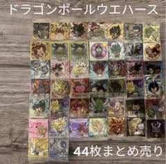 ドラゴンボール 超戦士 シール ウエハース まとめ売り 超14-29 UGR極のサムネイル