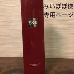 *̣̩⋆̩* みいぽぽ様 専用ページ *̣̩⋆̩*のサムネイル