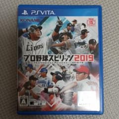 プロ野球スピリッツ 2019のサムネイル