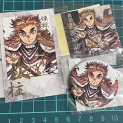 鬼滅の刃　幕間画集 煉獄杏寿郎　WEBSHOPくじ　缶バッジ50個 鬼滅の刃 幕間画集表紙 煉獄杏寿郎 缶バッジ 箔押し - メルカリ