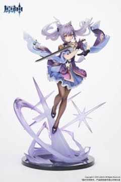 原神　刻晴　疾雷快雨Ver. 1/7　完成品フィギュアのサムネイル