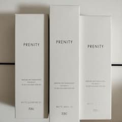 プレニテイ ホワイトローションEX&ホワイトクレンジングEX &ホワイト
