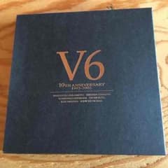 V6 10周年記念チャームのサムネイル