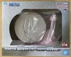 ONE PIECE 電伝虫スピーカー シルバー 新品未使用 バンダイのサムネイル