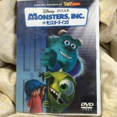 モンスターズインク DVDのサムネイル