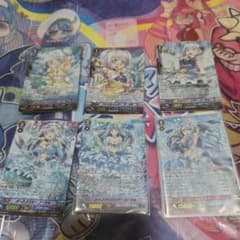 ヴァンガード　コーラルsp6枚セット m74066852426_1.jpg?1684670920