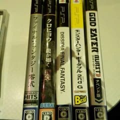 PSP ゲームソフト バラ売り可のサムネイル