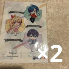 にじさんじ　クリアファイルのサムネイル