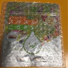 スルスル こうそ☆62粒 送料無料♪新品未開封のサムネイル