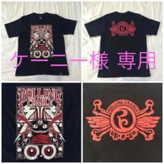 【ケーニー様 専用】福袋限定！ ROLLING CRADLE 卯年 Tシャツ！のサムネイル