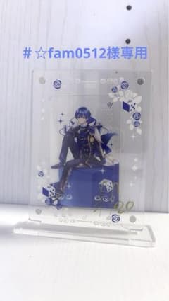 Ifくん アクスタのサムネイル