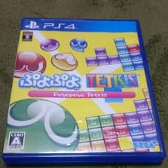 ぷよぷよテトリス ぷよテト ps4のサムネイル