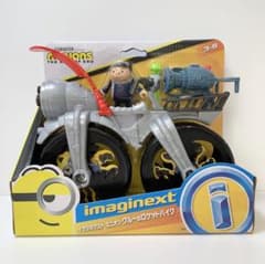 ミニオンズ イマジネクスト ミニオン グルーのロケットバイク - メルカリ