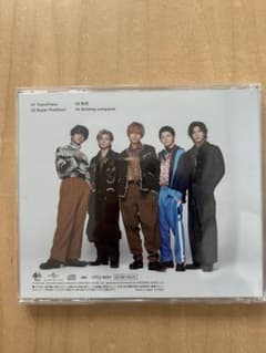 Trace Trace King & Prince CDのサムネイル