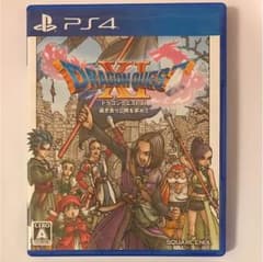 ドラゴンクエスト11（ps4）のサムネイル