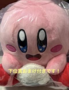 이치 반 쿠지 스타 커비 PUPUPU GOURMET A 상