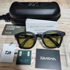 m74073757002_1.jpg?1713955315
