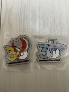 【即日発送】ポケモン 30周年 メタルチャーム　ルギア&ホウオウ　未開封品のサムネイル