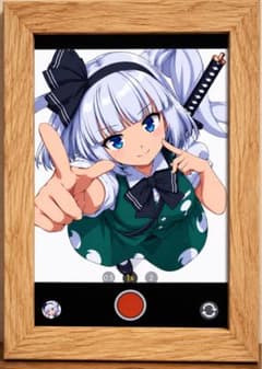 む*む様 魂魄妖夢 手描きイラスト フォトフレーム付き ファンアートのサムネイル