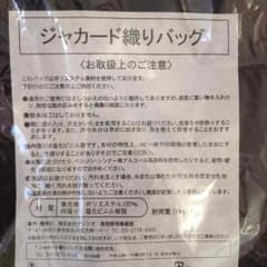 てんとう虫さん  こちらです。のサムネイル