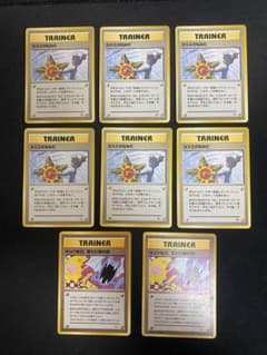 ポケモンカード 旧裏 カスミのなみだ6枚＋キョウ秘伝変わり身の術2枚 ポケモンカード 旧裏 カスミのなみだ6枚＋キョウ秘伝変わり身の