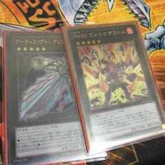 刃鬼様専用のサムネイル