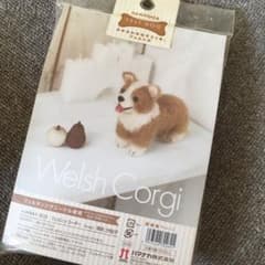 羊毛フェルト コーギーのサムネイル