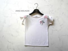 Thumbnail of ANNA MOLINARI アンナモリナーリ　ニットトップス　42 イタリア製