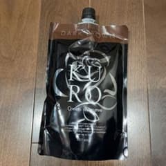 [新品未使用] KURO Cream Shampoo ダークブラウン 400gのサムネイル