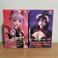 オーバーロード Vivitフィギュア アルベド シャルティア ナースVer