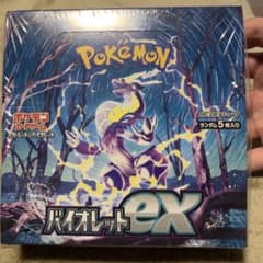 ポケモンカード　バイオレットEX 未開封のサムネイル