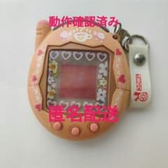 たまごっち 祝ケータイかいツー！ たまごっちプラス 赤いシリーズ