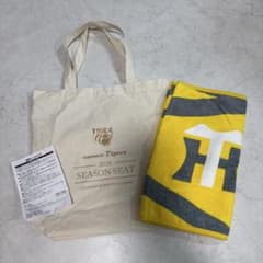 阪神タイガース 2026シーズンシート記念品 バッグ&フェイスタオル