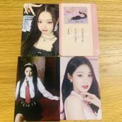 IVE ウォニョン トレカ 4枚セット - メルカリ