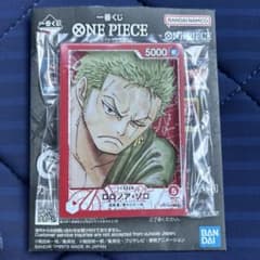 이치 반 쿠지 ONE PIECE G상 카드 디자인 아크릴 스탠드 로로노아 조로