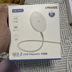 マグセーフ 高速 充電器 25W マグネット 背面吸着 ワイヤレスのサムネイル