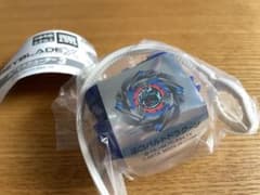 【新品未開封】コバルトドラグーン　BEYBLADE X カプセルシューターのサムネイル