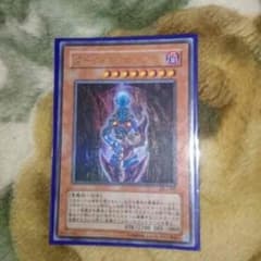 遊戯王デッキ 悪魔族デッキのサムネイル