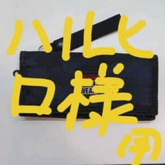 VISION 長財布のサムネイル