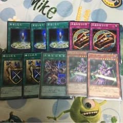 遊戯王 ブラックマジシャン 強化パーツのサムネイル