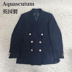 美品 Aquascutum アクアスキュータム 紺ブレ ブレザー イギリス製