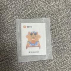 オリーブヤング サンリオ シール ポムポムプリン オリヤン 日焼け タンニンのサムネイル