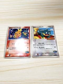 限定プロモ ポケパークのアチャモ ゴンベ 047/PCG-P 040/PCG-P - メルカリ