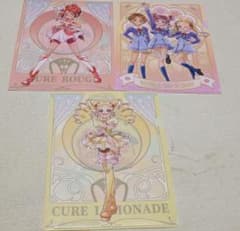 プリキュア5GOGO クリアファイルのサムネイル