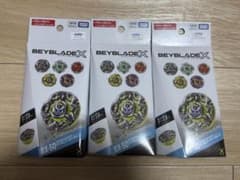 ベイブレードX ランダムブースター Vol.11 BX-50 3個セット 未開封