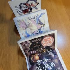ひよはな♪ご縁に感謝おまとめでお値引き中様 リクエスト 4点 まとめ商品のサムネイル