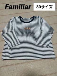 ファミリア】ベビー ストライプ柄長袖Tシャツ（クマ刺繍）80サイズ