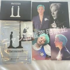 G-DRAGON 展示会 Ubermensch ポストカードセット ジヨン - メルカリ